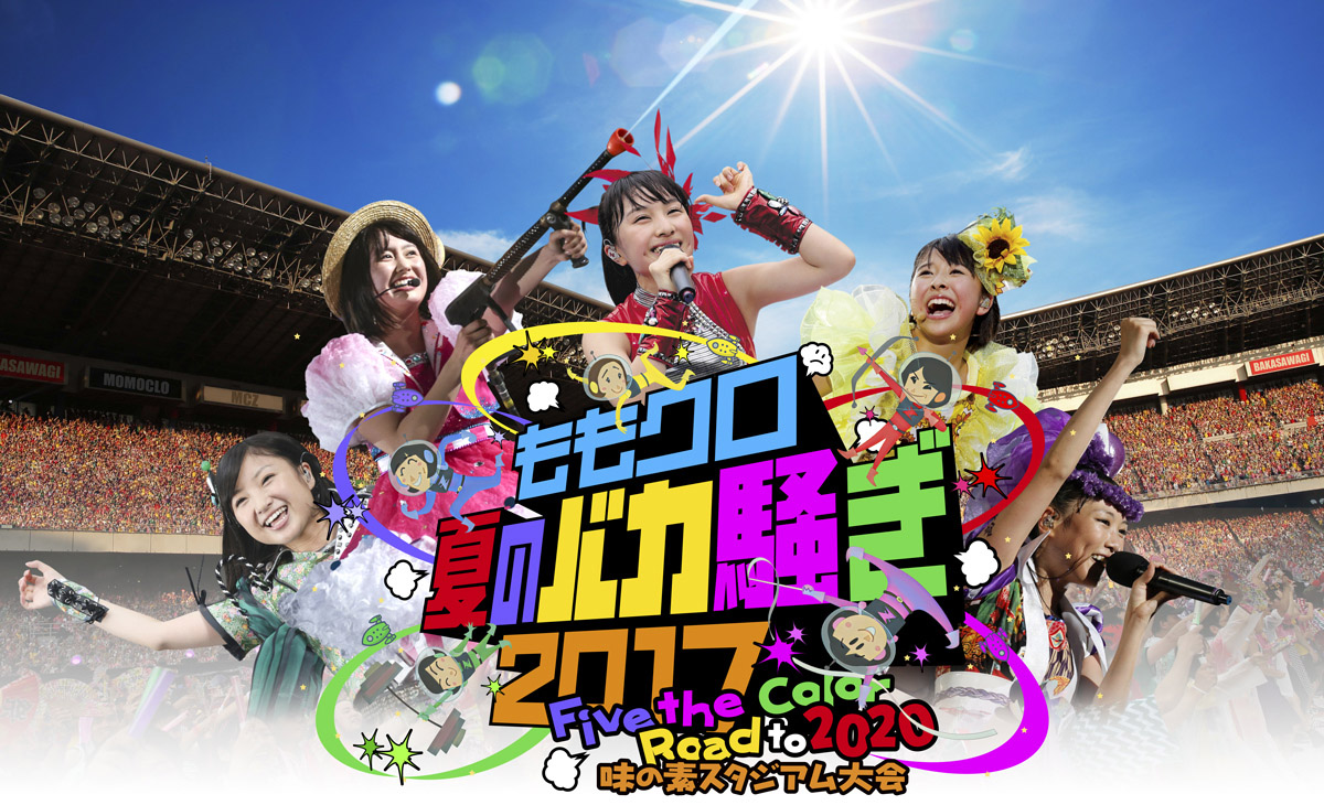 �y�����N���̃A�C�h���z���X�؍ʉ� part116�y���[���z [���f�]�ڋ֎~]©2ch.net	YouTube����>5�{ ->�摜>354�� 