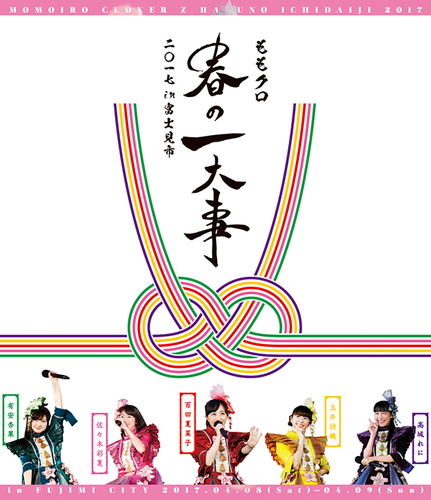 yXzN[o[Z{12747y߂z 	YouTube>14{ ->摜>51 