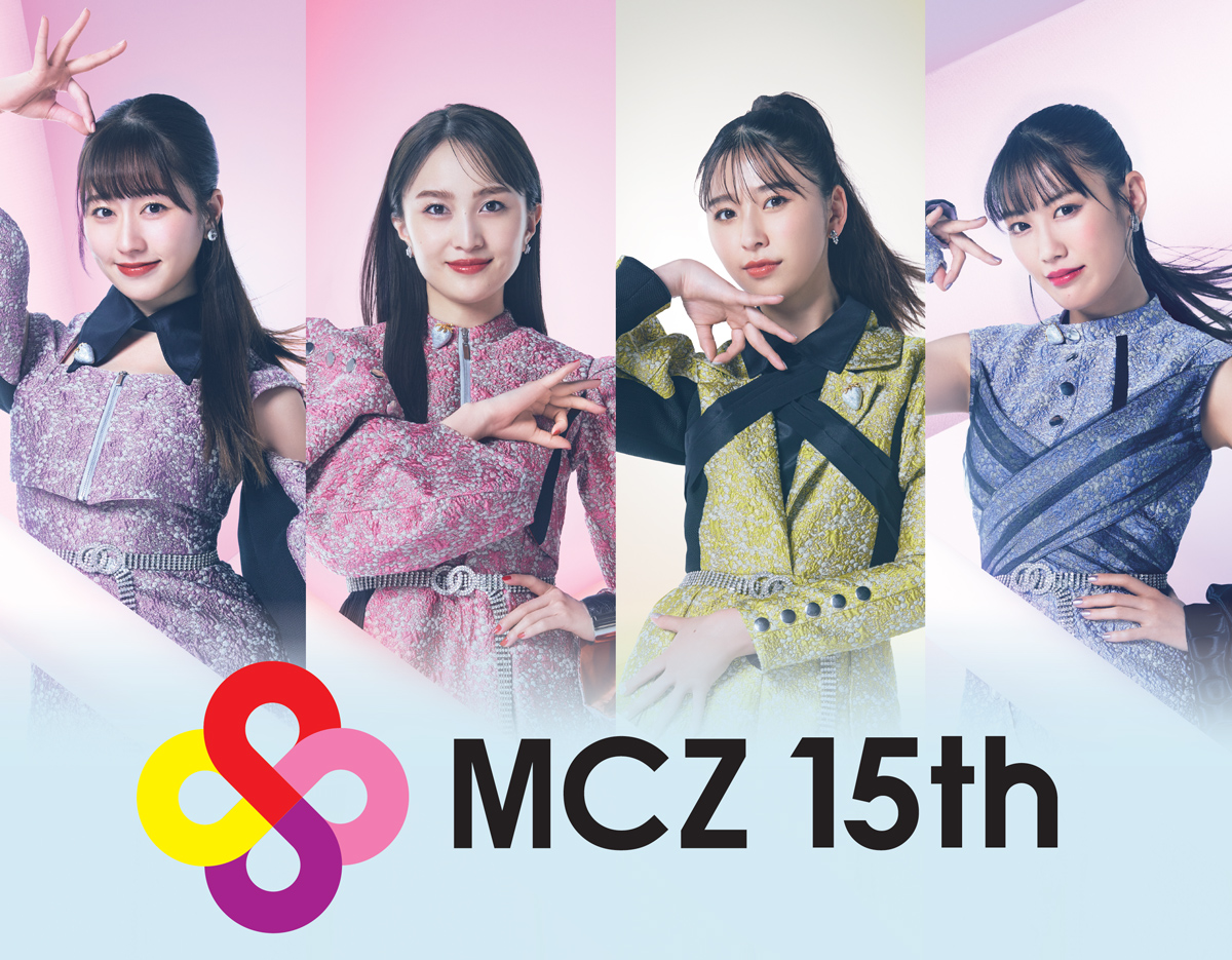 ももいろクローバーZ 15周年ツアー（仮） 