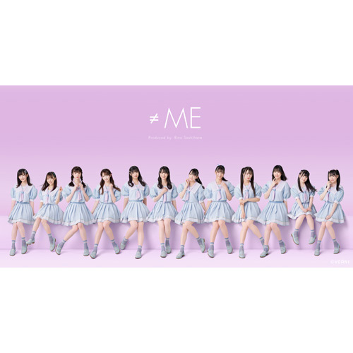 ≠ME