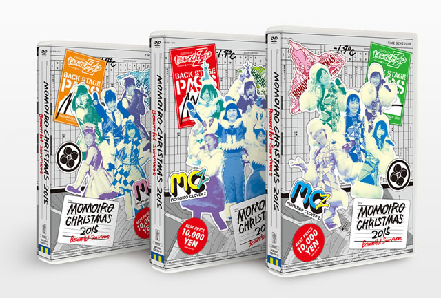 Discography 週末ヒロイン ももいろクローバーz オフィシャルサイト Discography 週末ヒロイン ももいろクローバーz オフィシャルサイト