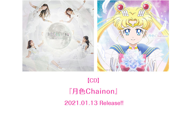 Discography 週末ヒロイン ももいろクローバーz オフィシャルサイト Discography 週末ヒロイン ももいろクローバーz オフィシャルサイト