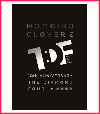 ももいろクローバーZ 公式パンフレット 号外「ももいろクローバーZ　10th Anniversary The Diamond Four -in 桃響導夢-」