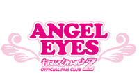 ももいろクローバーZ ももいろクローバーZ OFFICIAL FAN CLUB 「ANGEL EYES」