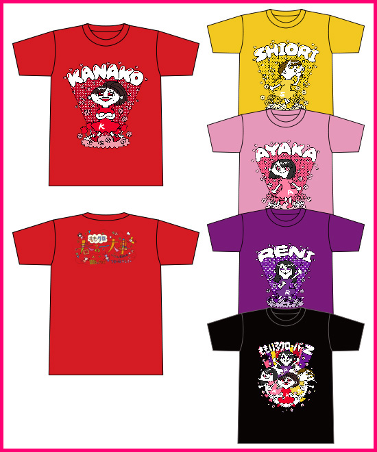 笑顔をつなげるんだーっ『Z』Tシャツ【NEW!】