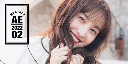 英語版をアップしました English Version Is Now Available 百田夏菜子インタビュー掲載 Monthly Ae 2月号 週末ヒロイン ももいろクローバーz オフィシャルサイト