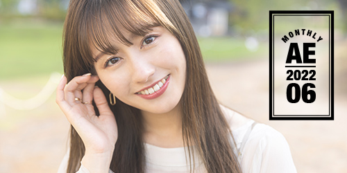 英語版をアップしました English Version Is Now Available 佐々木彩夏インタビュー掲載 Monthly Ae 6月号 週末ヒロイン ももいろクローバーz オフィシャルサイト