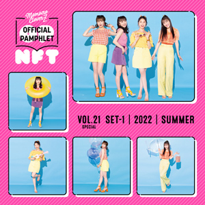 VOL.21 SET-1 | 2022 | SUMMER