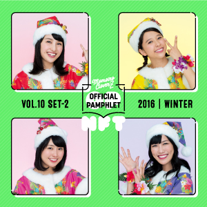 VOL.10 SET-2