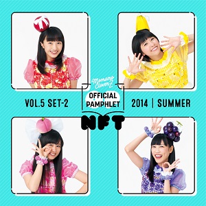 VOL.5 SET-2