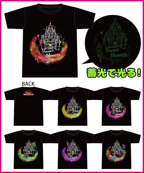 Electric Wonderland Tシャツ【NEW!】
