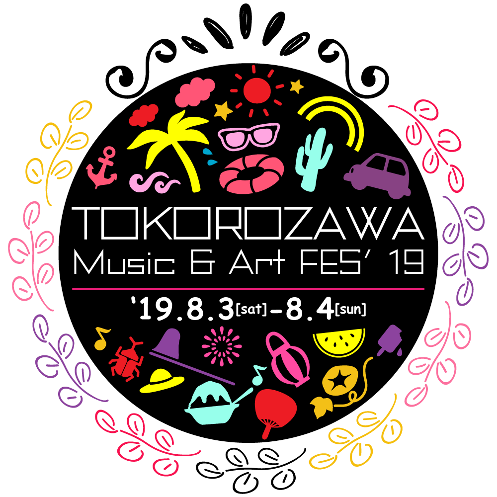 TOKOROZAWA Music & Art FES' 19 '19.8.3[sat] - 8.4[sun]