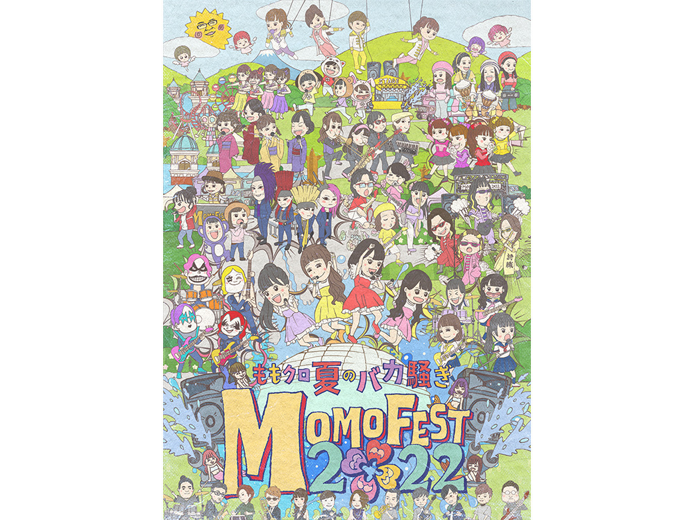 ももクロ夏のバカ騒ぎ2022 -MOMOFEST-
