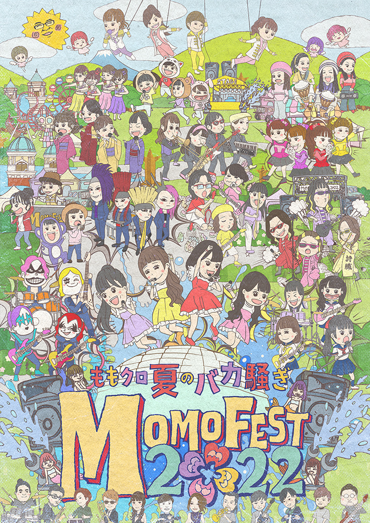 ももクロ夏のバカ騒ぎ2022 -MOMOFEST-