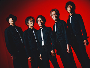 THE PRIMALS [初]