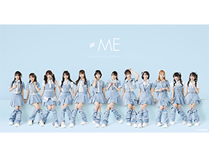 ≠ME [2]