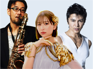 T-RIO（竹上良成・玉井詩織・武田真治）[初]
