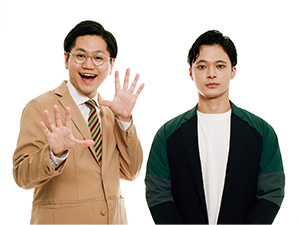 東京ホテイソン [5]