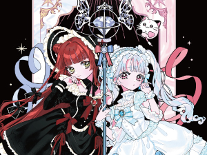 ふたりはメリーバッドエンド [初]