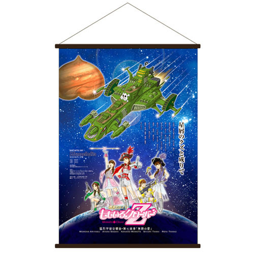 RAINCOVER Unlax MUSIRO mo.他デモ 廃盤 120枚セット 612rgHk58sL._AC_UL210_SR210,