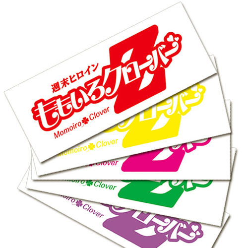 モモジロウ　サマーカラー c3bb757655dbc732808ad9a3b14c76