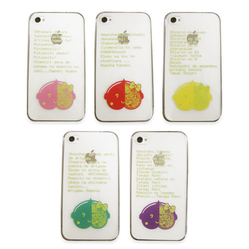 週末ヒロイン ももいろクローバーZ オフィシャルグッズ大百科