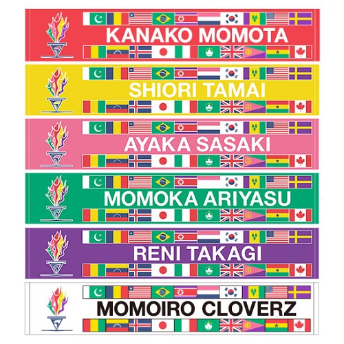 ももクロ タオル ももクロ ももいろクローバーZ 佐々木彩夏 マフラータオル 傷あり