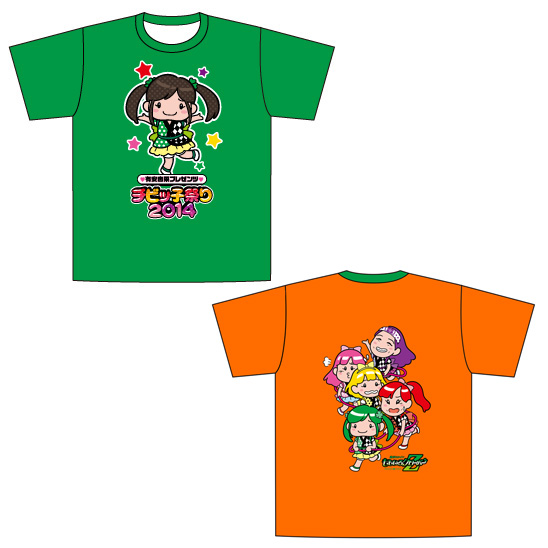 ももいろクローバーZ 集大成 2014年イベントデザイン Tシャツ L Amazon.co.jp: ももいろクローバーZ おでんくんTシャツ 百田夏
