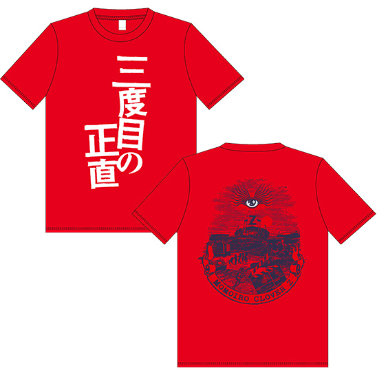 週末ヒロイン ももいろクローバーZ オフィシャルグッズ大百科