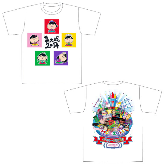 週末ヒロイン ももいろクローバーZ オフィシャルグッズ大百科