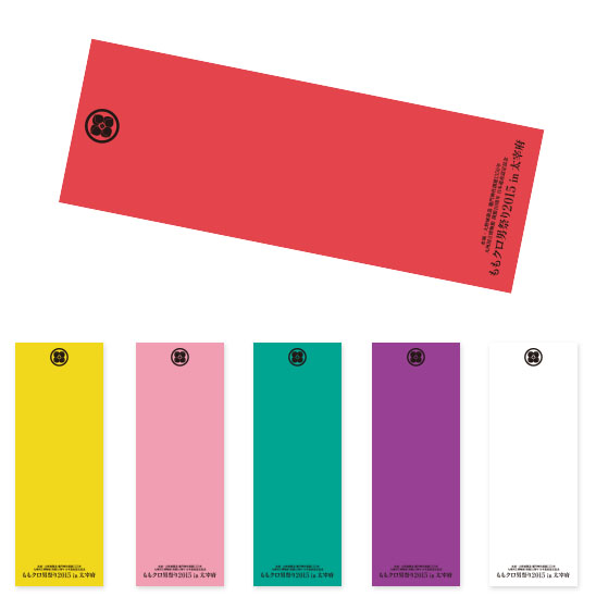 週末ヒロイン ももいろクローバーZ オフィシャルグッズ大百科