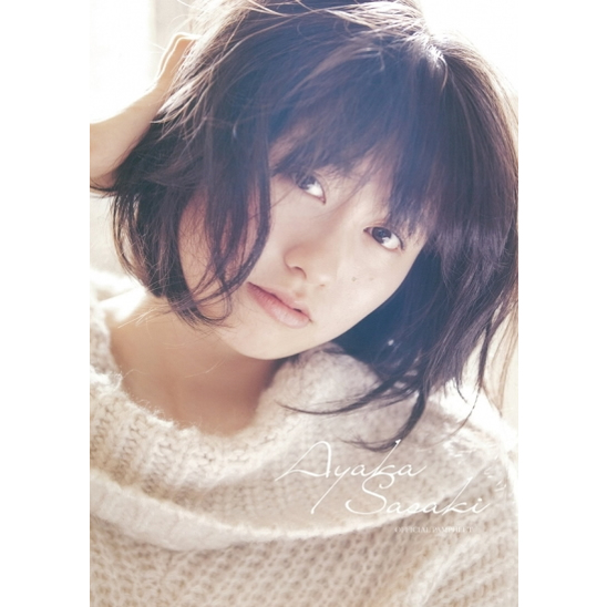 週末ヒロイン ももいろクローバーZ オフィシャルグッズ大百科