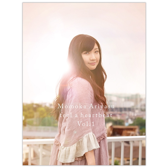 週末ヒロイン ももいろクローバーZ オフィシャルグッズ大百科