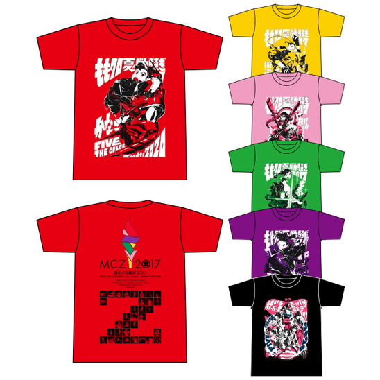 ももクロ Tシャツ ももいろクローバーZ 16周年ファンクラブイベント 〜あつまれ