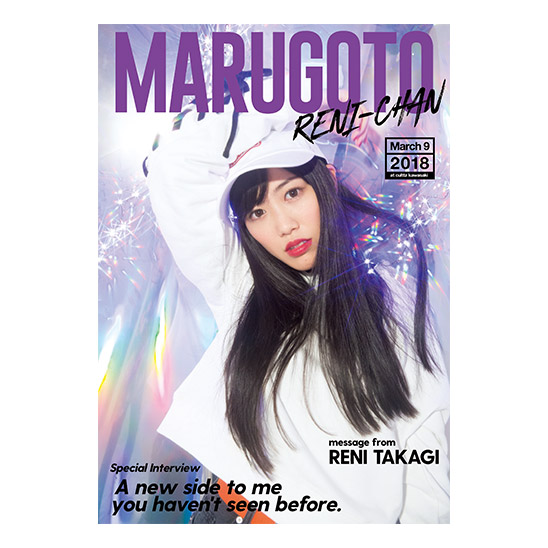 モモクログッツ GOODS / オフィシャルグッズ | QUEEN OF STAGE 15th Anniversary