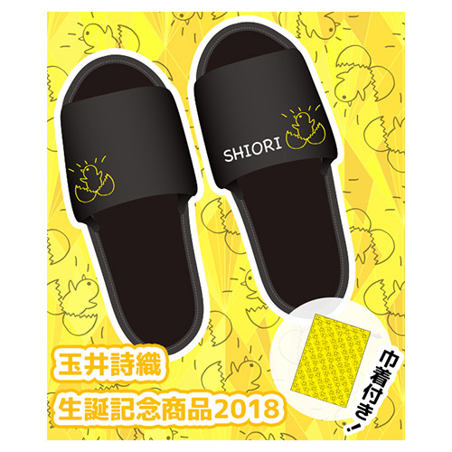 週末ヒロイン ももいろクローバーZ オフィシャルグッズ大百科