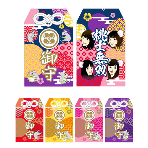 GOODS / オフィシャルグッズ | QUEEN OF STAGE 15th Anniversary