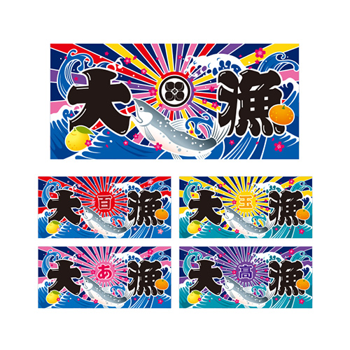 ももいろクローバーZ - ももいろクローバー 1周年記念 限定タオル 未使用品 ももいろクローバーZ × タイトー コラボ 詳細＆限定景品発表！7
