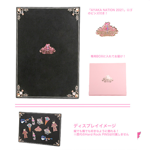 週末ヒロイン ももいろクローバーZ オフィシャルグッズ大百科