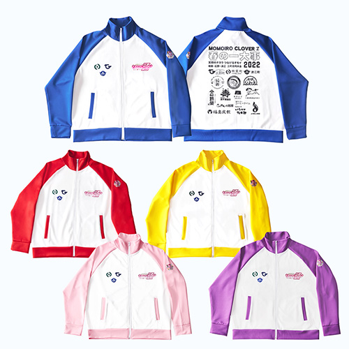 週末ヒロイン ももいろクローバーZ オフィシャルグッズ大百科