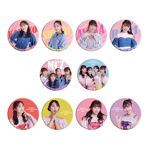 週末ヒロイン ももいろクローバーZ オフィシャルグッズ大百科