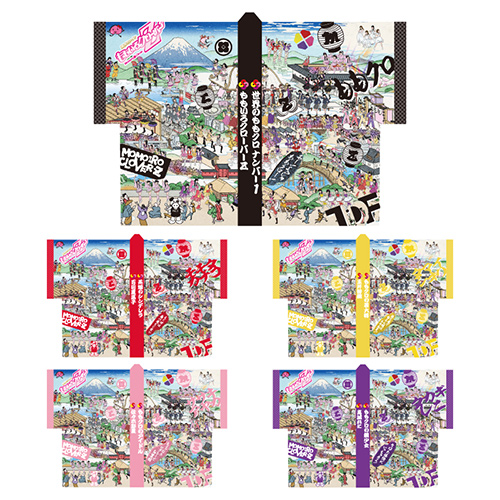 【商品追加】ももいろクローバーZ　MCZ グッズ　セット 3946c74a46f547b993e73848c041bd