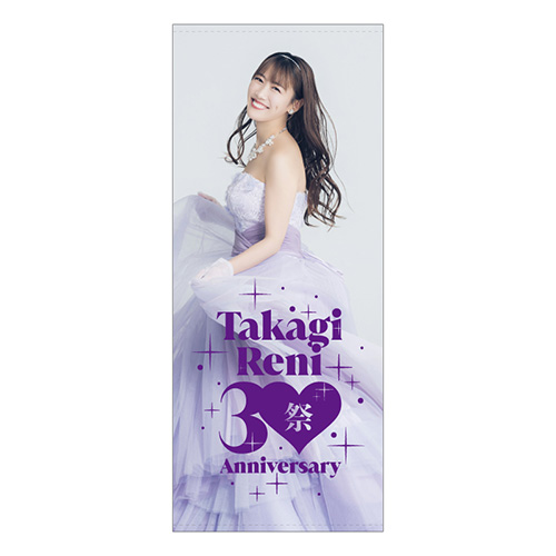 週末ヒロイン ももいろクローバーZ オフィシャルグッズ大百科