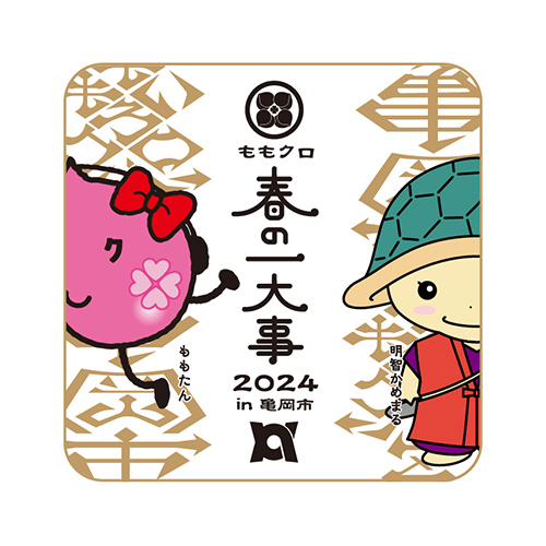 181016_ももくろちゃんZ×とれたんず 『でんでん でんしゃ/こま