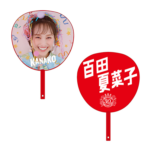 ももいろクローバーZ 百田夏菜子 誕生日グッズ セット 百田夏菜子 30th BIRTHDAY LIVE』7/15（月・祝）東京・TOKYO GARDEN