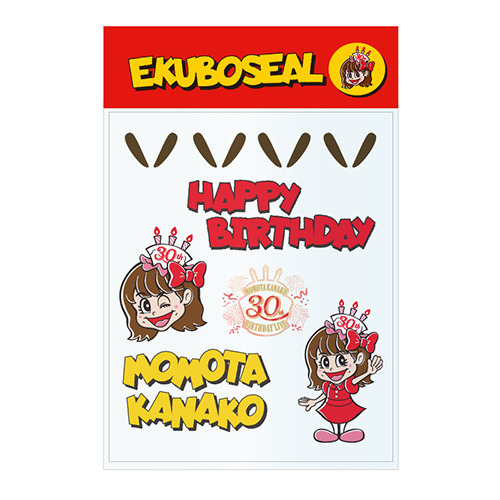 週末ヒロイン ももいろクローバーZ オフィシャルグッズ大百科