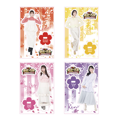 週末ヒロイン ももいろクローバーZ オフィシャルグッズ大百科