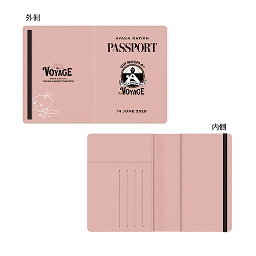 週末ヒロイン ももいろクローバーZ オフィシャルグッズ大百科