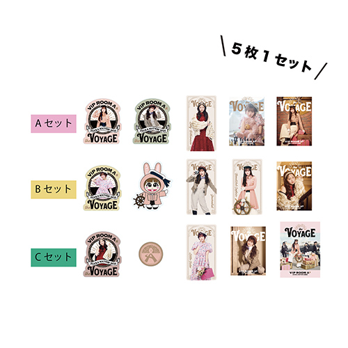 週末ヒロイン ももいろクローバーZ オフィシャルグッズ大百科