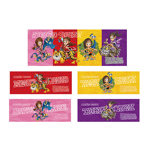 ♡*u様 300円スタート！★レア極初期販売★Mellojoy★限定 モーモー★ u様 300円スタート！レア極初期販売Mellojoy限定 モーモー MellojoyJapan
